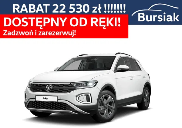 Volkswagen T-Roc cena 114330 przebieg: 10, rok produkcji 2024 z Bolków małe 37